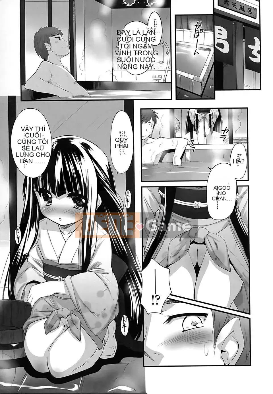 [Sorimura Yoji] Shoujo Joukou Sou