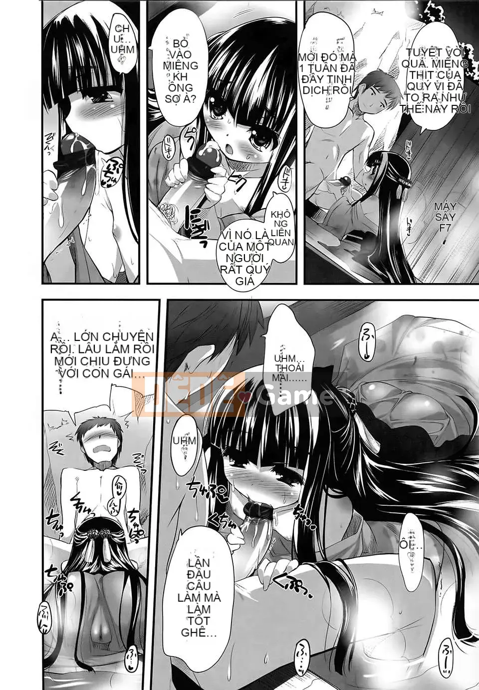 [Sorimura Yoji] Shoujo Joukou Sou