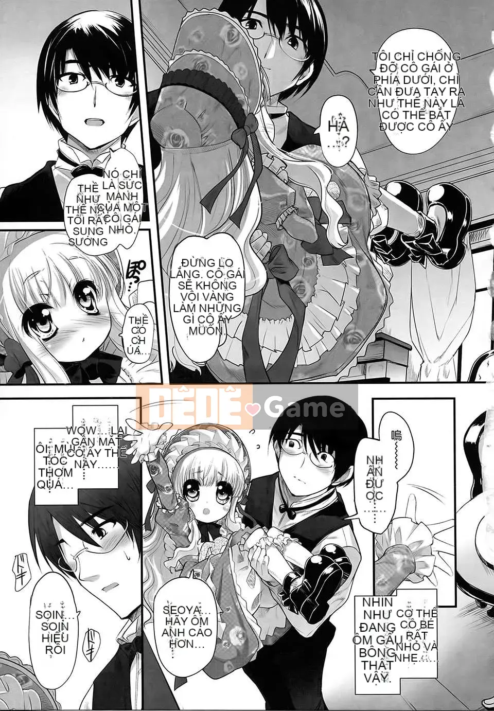 [Sorimura Yoji] Shoujo Joukou Sou