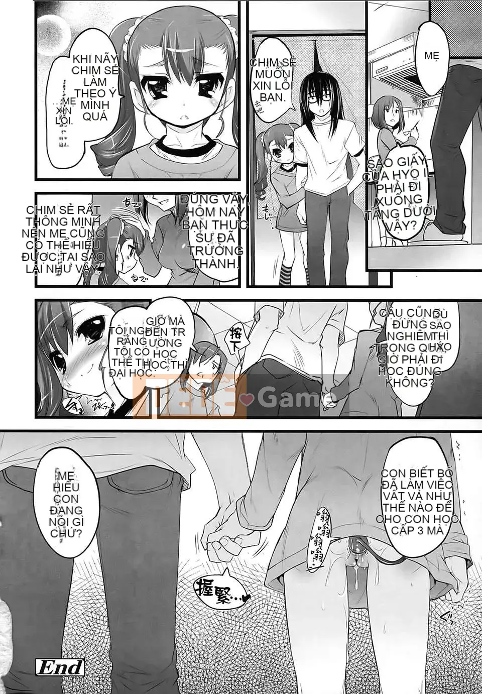 [Sorimura Yoji] Shoujo Joukou Sou