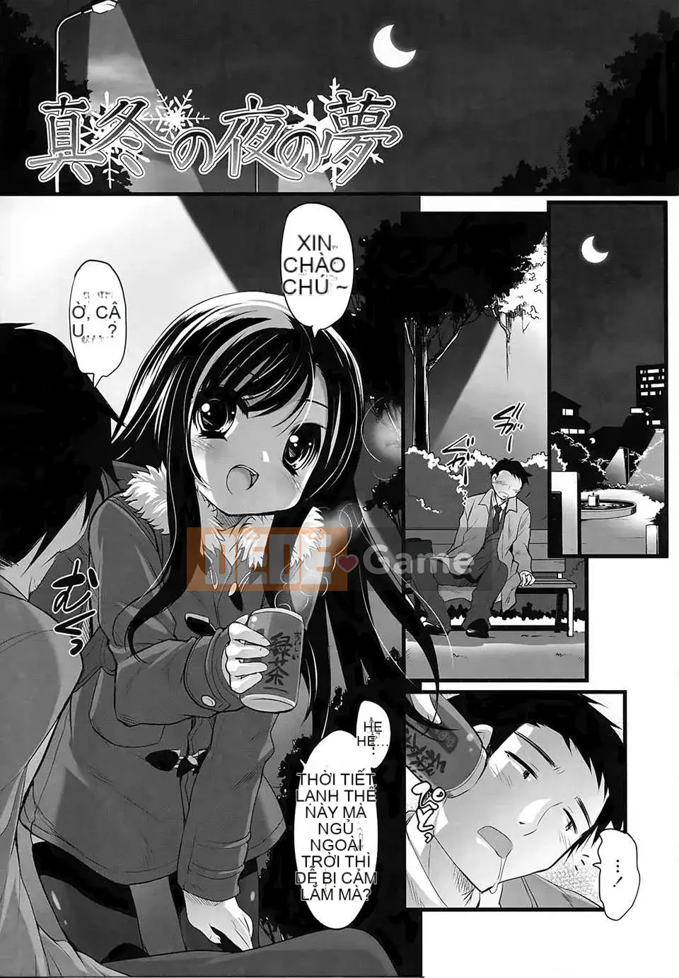 [Sorimura Yoji] Shoujo Joukou Sou