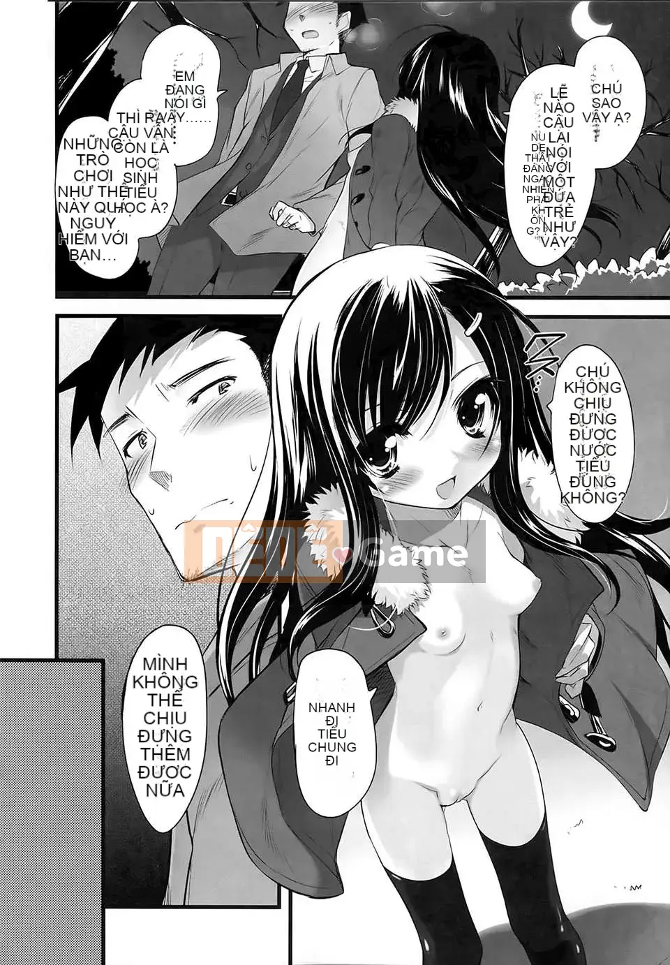 [Sorimura Yoji] Shoujo Joukou Sou