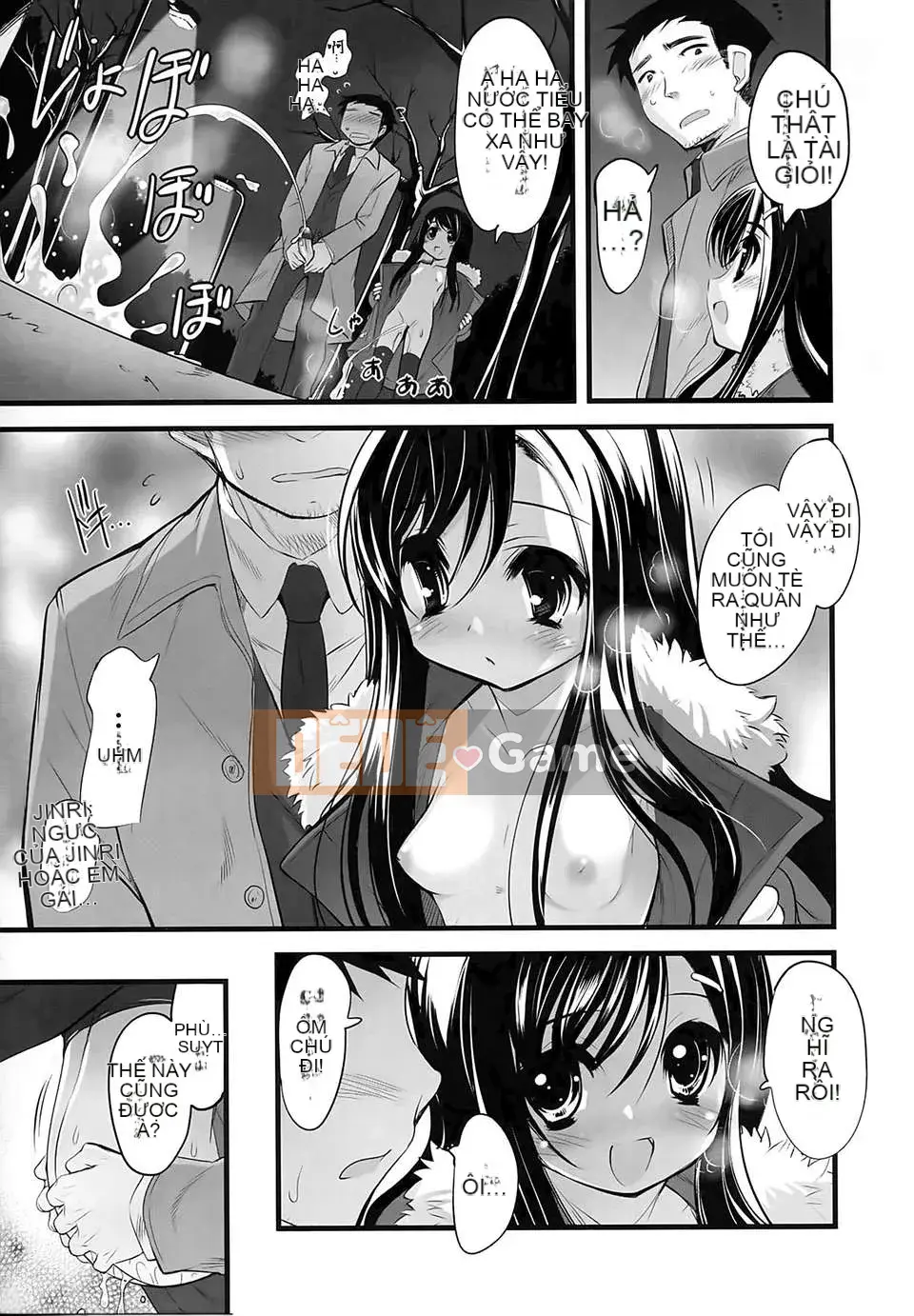 [Sorimura Yoji] Shoujo Joukou Sou