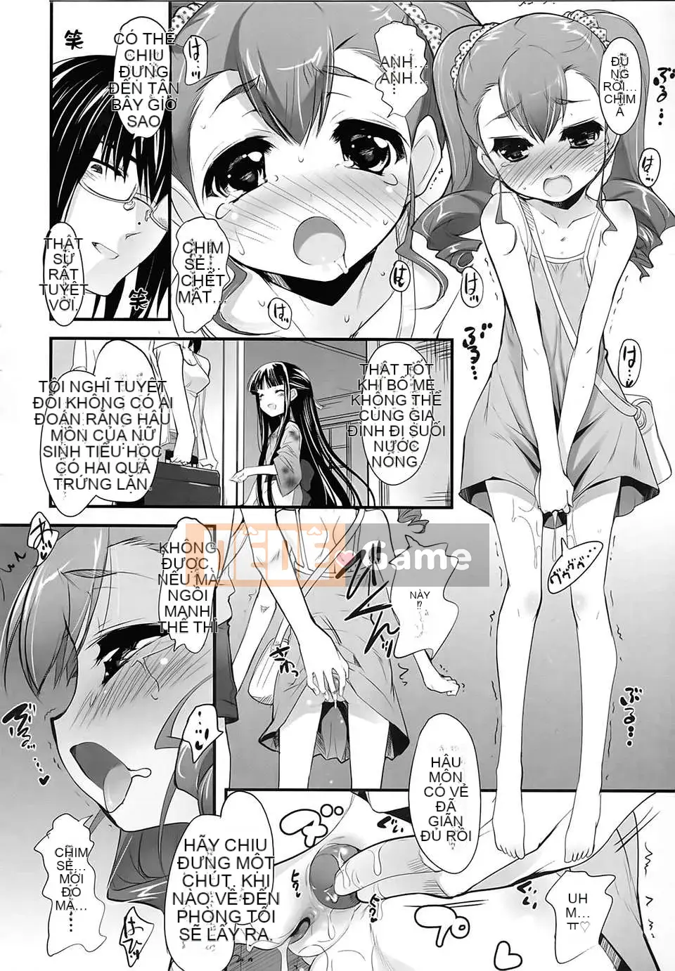 [Sorimura Yoji] Shoujo Joukou Sou