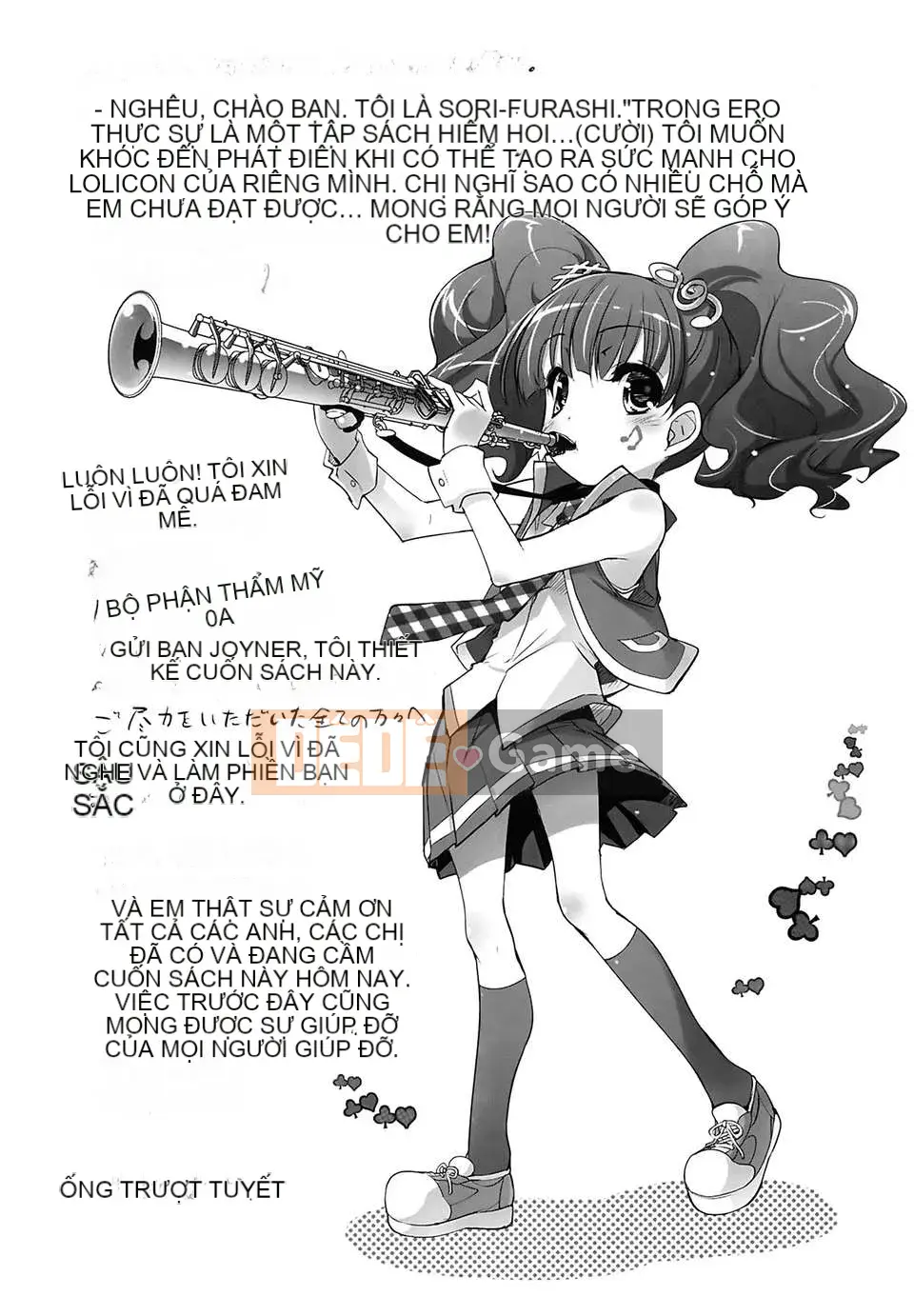 [Sorimura Yoji] Shoujo Joukou Sou