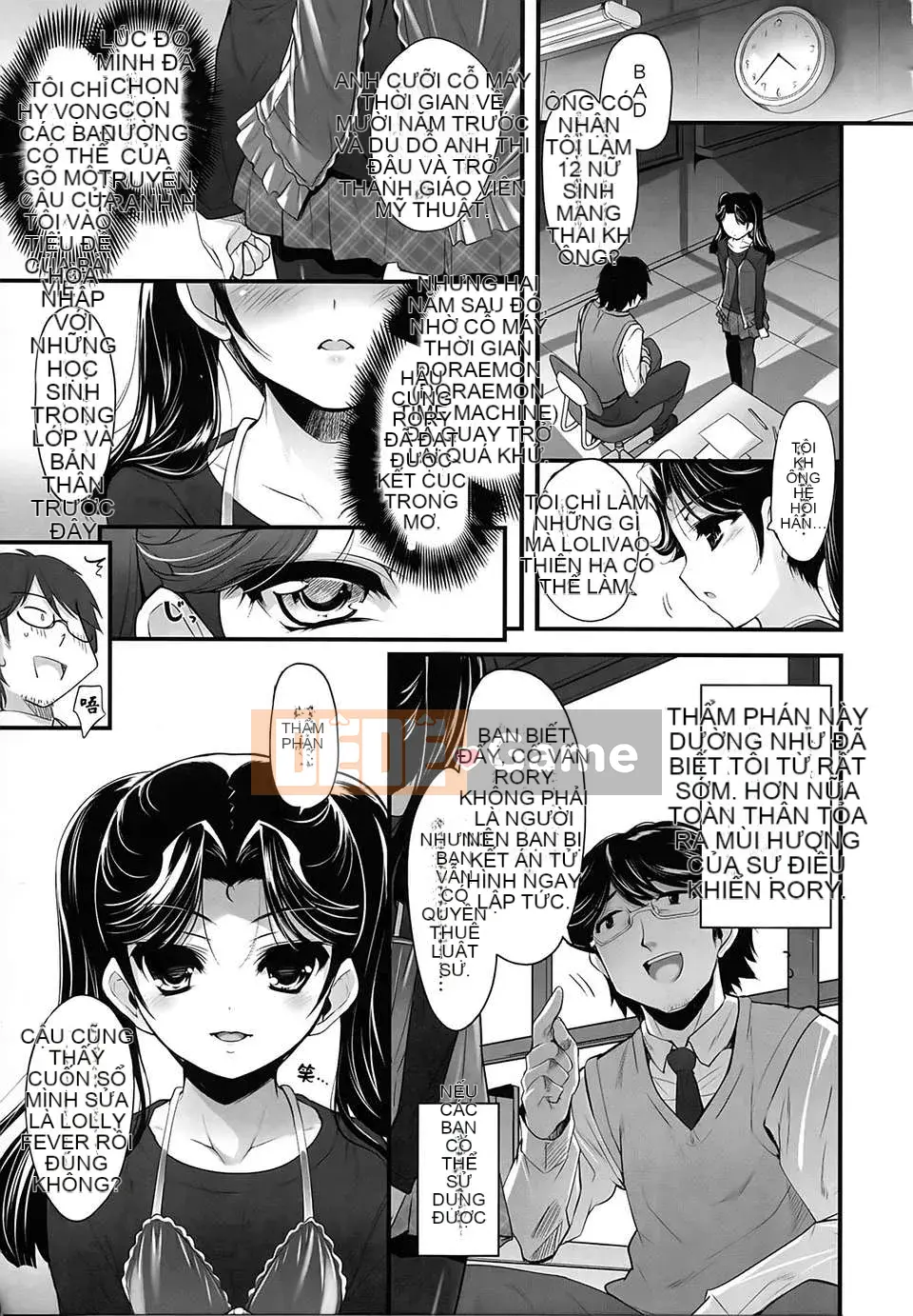 [Sorimura Yoji] Shoujo Joukou Sou