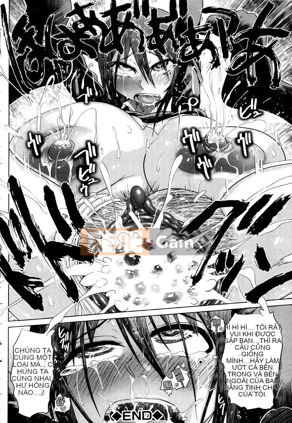 [Marukido] Đồng phục nữ Buta Chitai [Phiên bản Trung Quốc]