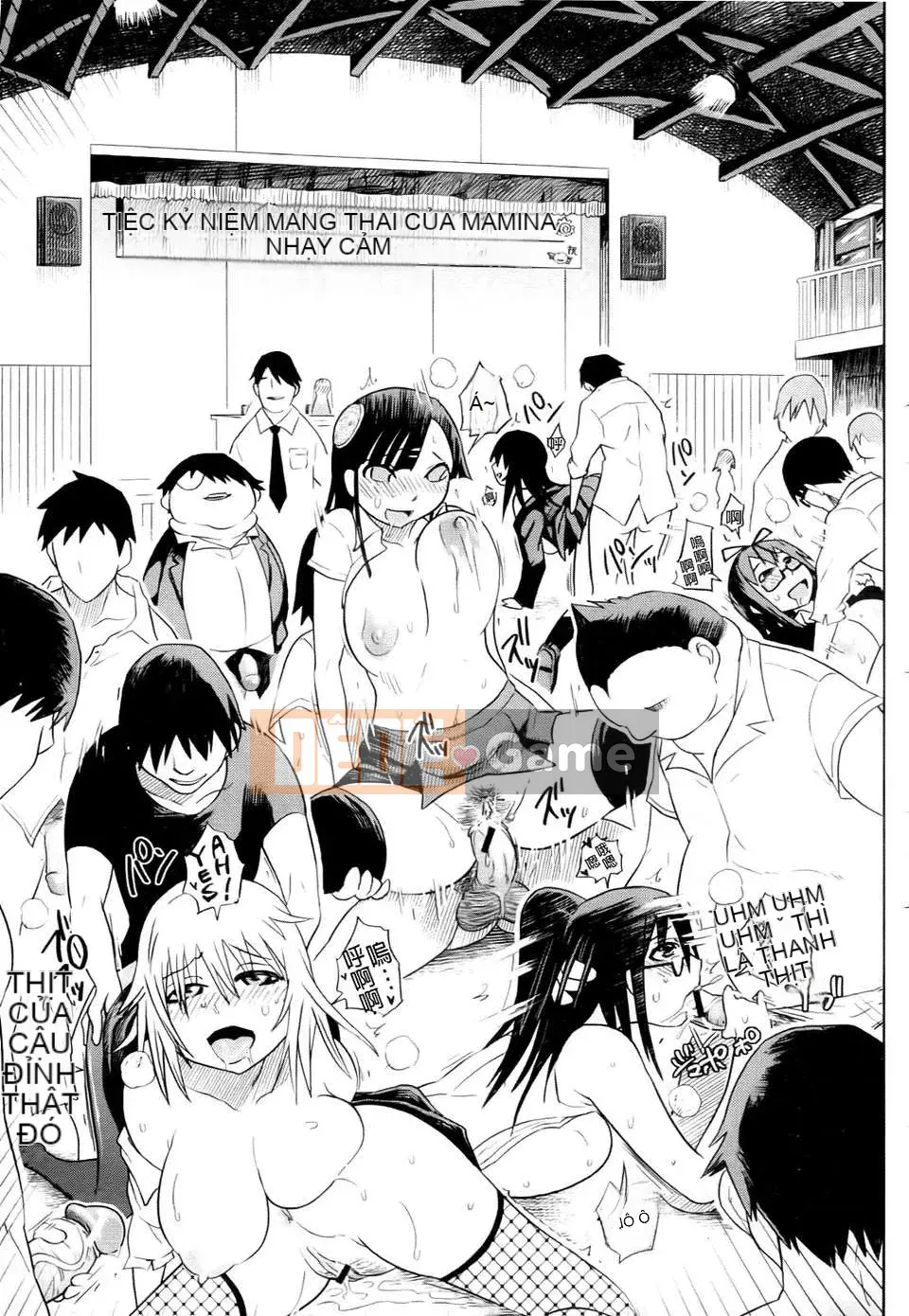 [Marukido] Đồng phục nữ Buta Chitai [Phiên bản Trung Quốc]