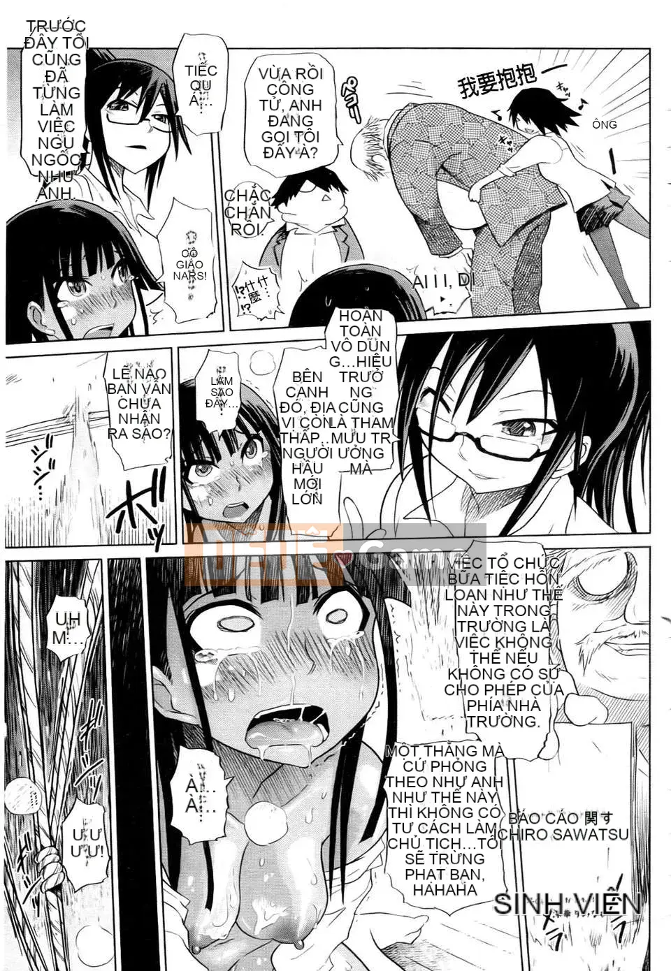 [Marukido] Đồng phục nữ Buta Chitai [Phiên bản Trung Quốc]