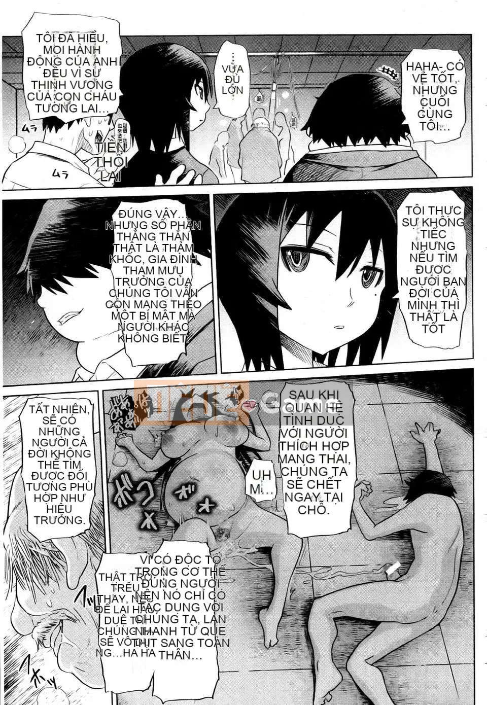 [Marukido] Đồng phục nữ Buta Chitai [Phiên bản Trung Quốc]