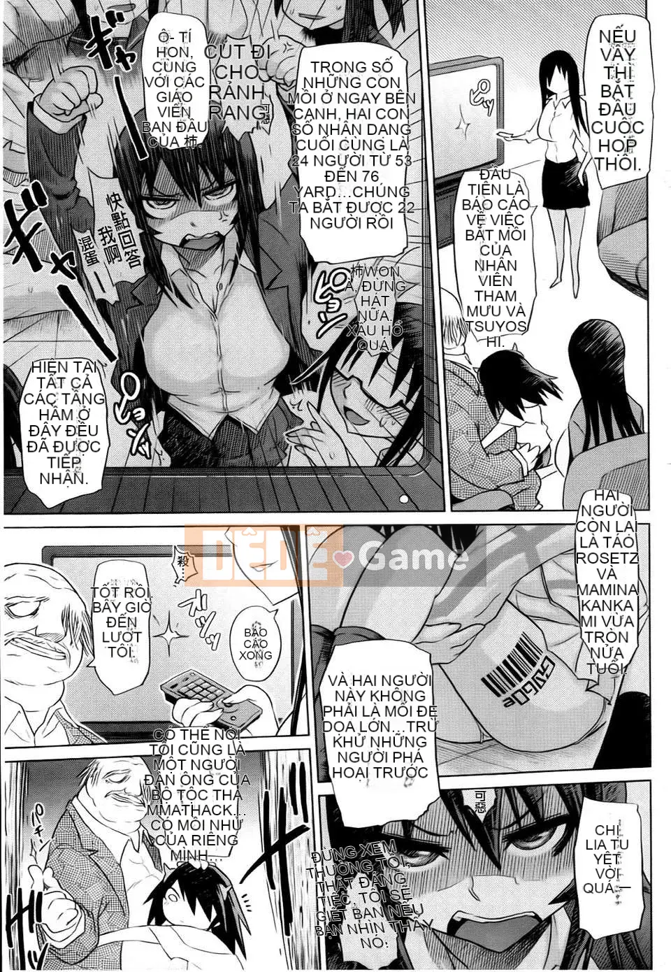 [Marukido] Đồng phục nữ Buta Chitai [Phiên bản Trung Quốc]