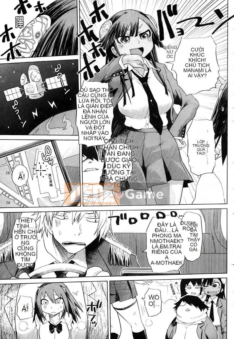 [Marukido] Đồng phục nữ Buta Chitai [Phiên bản Trung Quốc]