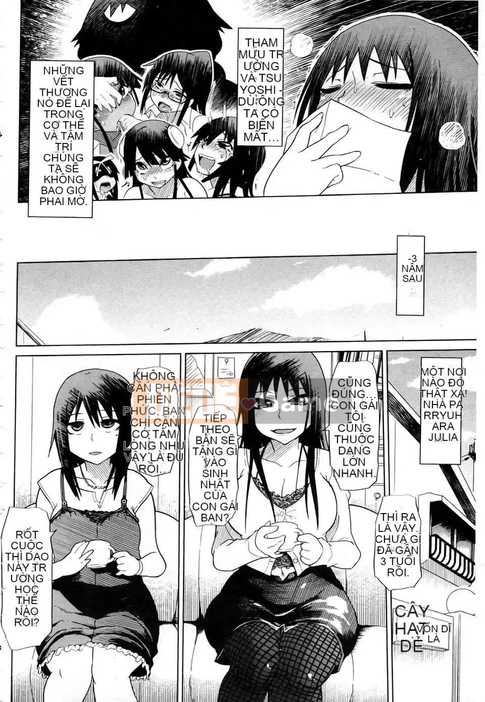 [Marukido] Đồng phục nữ Buta Chitai [Phiên bản Trung Quốc]