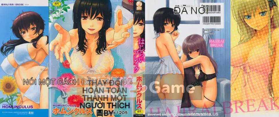 [Homunculus] Hận thù phá [Văn hóa Trung Quốc]
