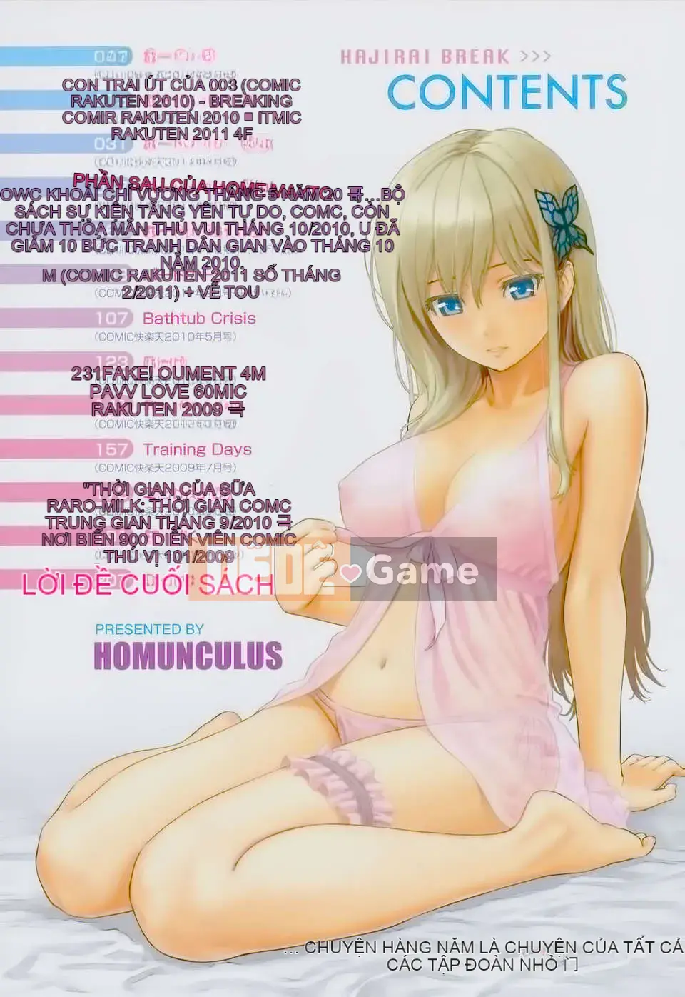 [Homunculus] Hận thù phá [Văn hóa Trung Quốc]