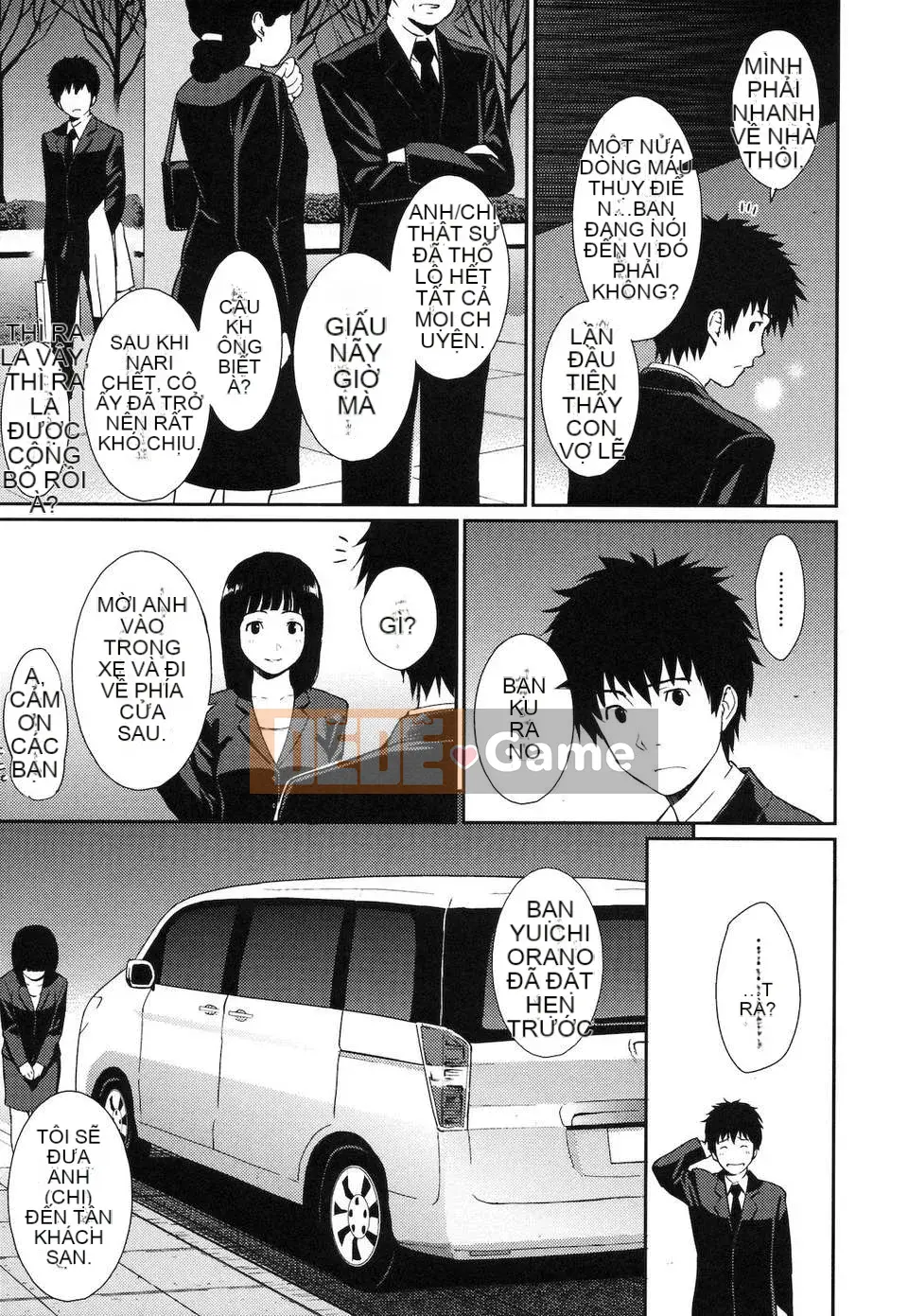 [Homunculus] Hận thù phá [Văn hóa Trung Quốc]