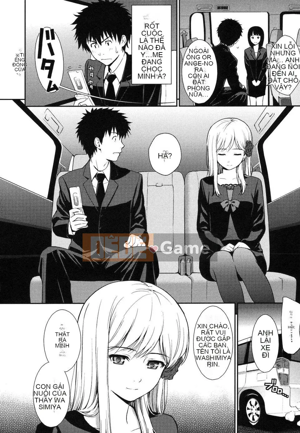 [Homunculus] Hận thù phá [Văn hóa Trung Quốc]