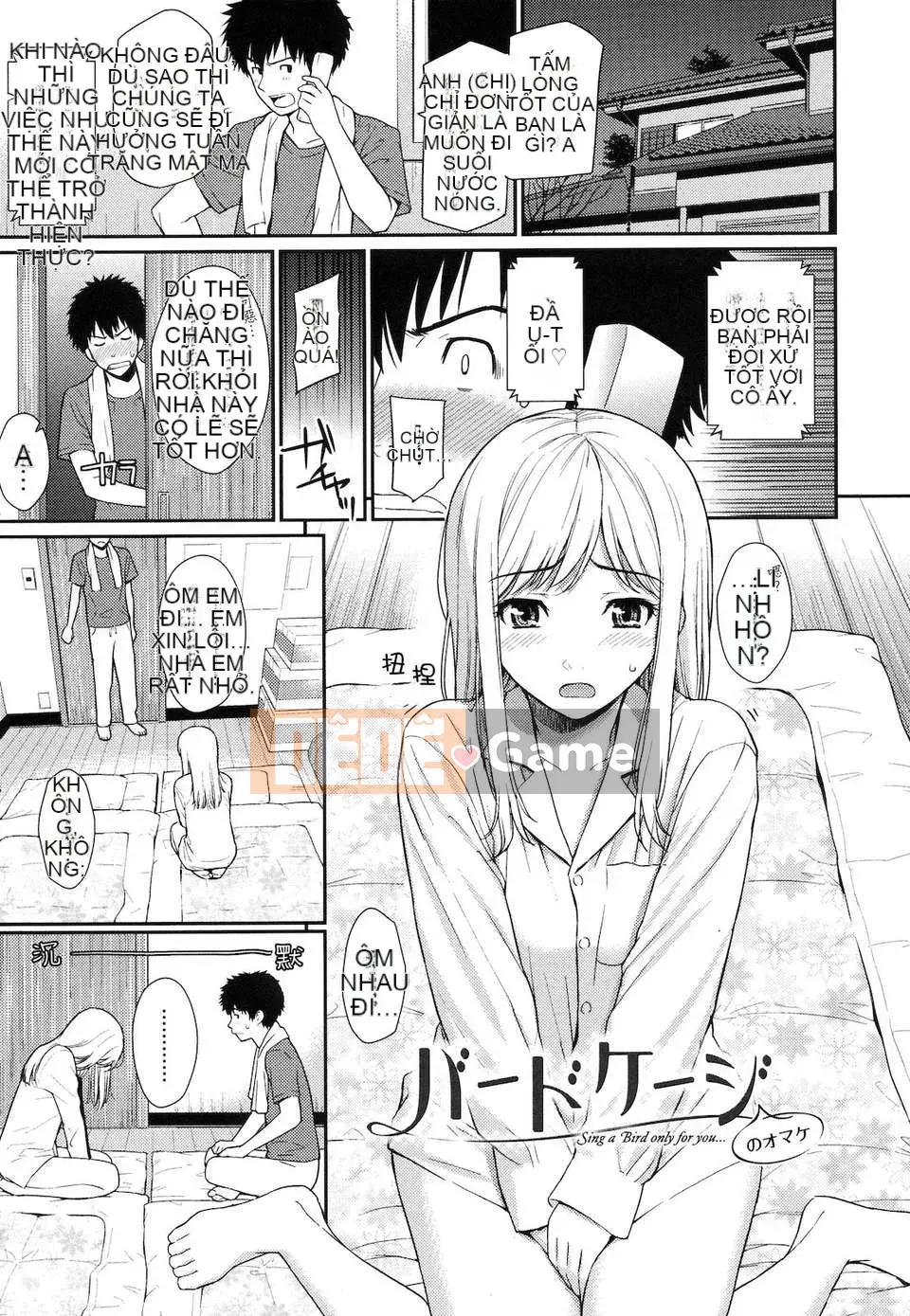 [Homunculus] Hận thù phá [Văn hóa Trung Quốc]