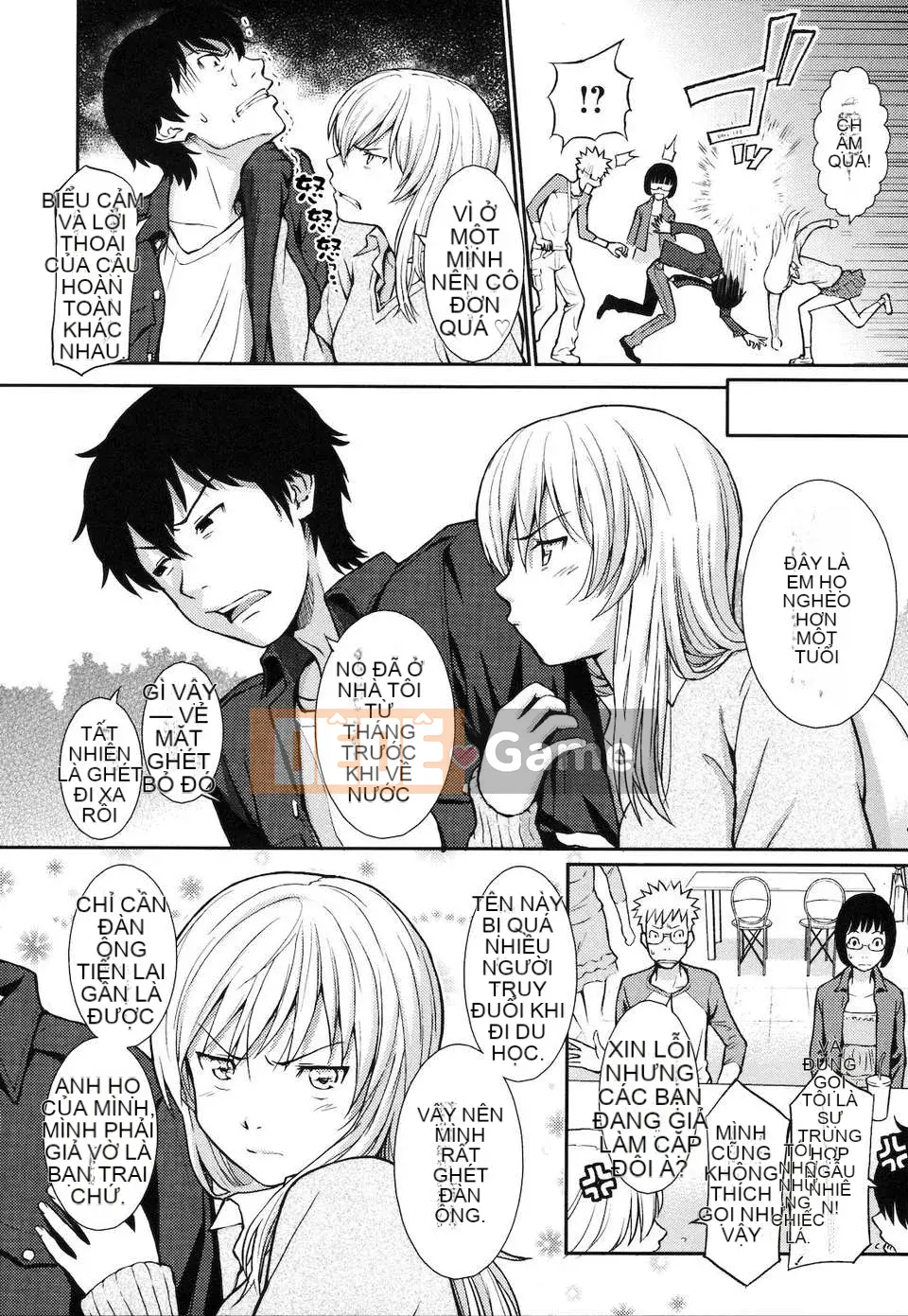 [Homunculus] Hận thù phá [Văn hóa Trung Quốc]