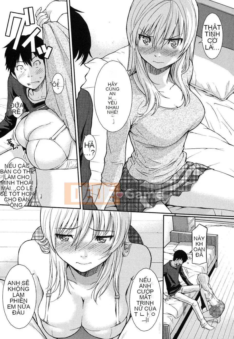 [Homunculus] Hận thù phá [Văn hóa Trung Quốc]