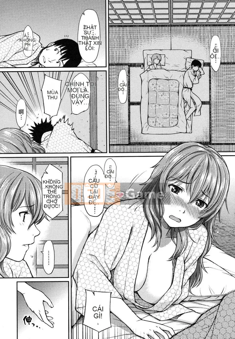 [Homunculus] Hận thù phá [Văn hóa Trung Quốc]