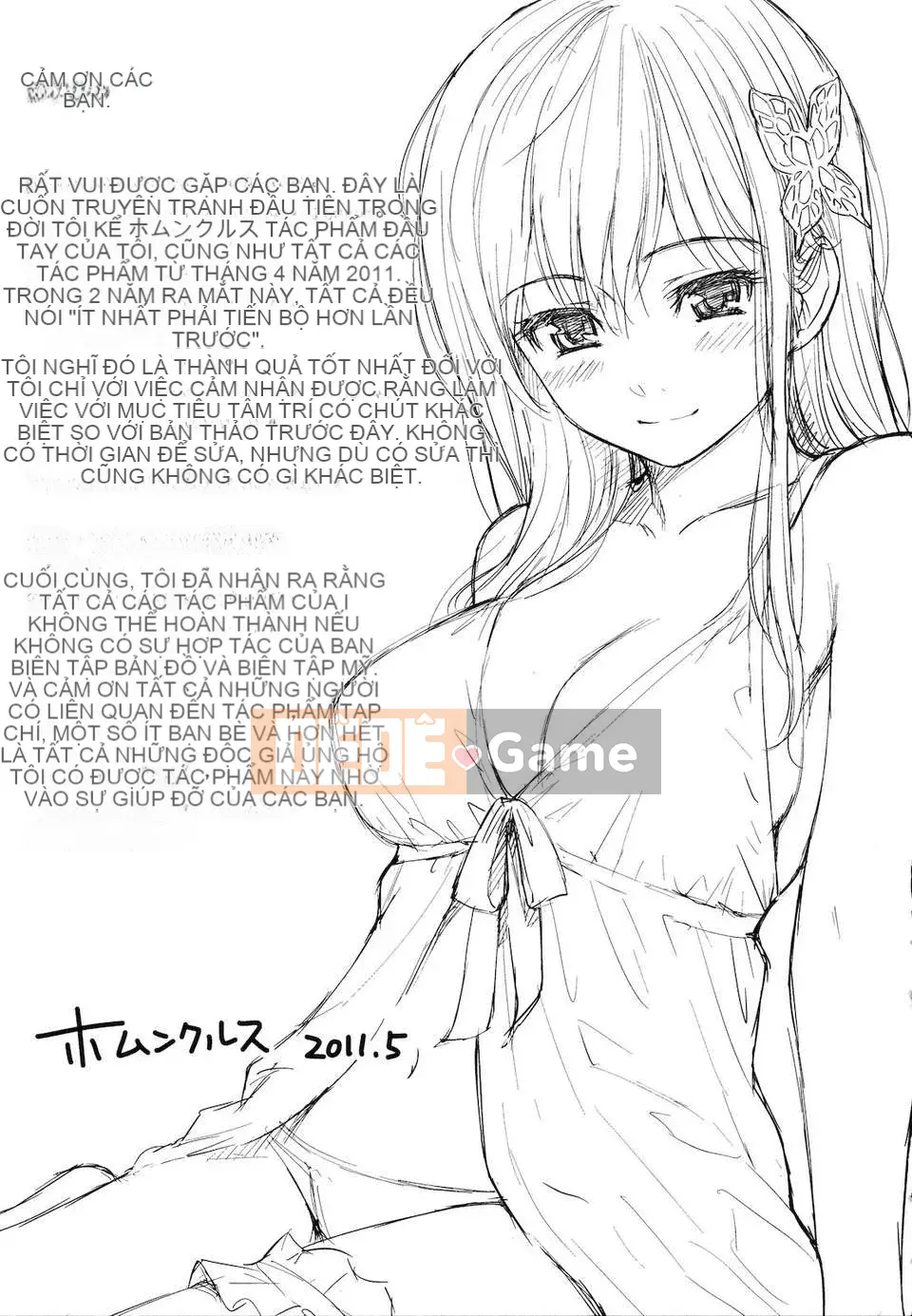 [Homunculus] Hận thù phá [Văn hóa Trung Quốc]