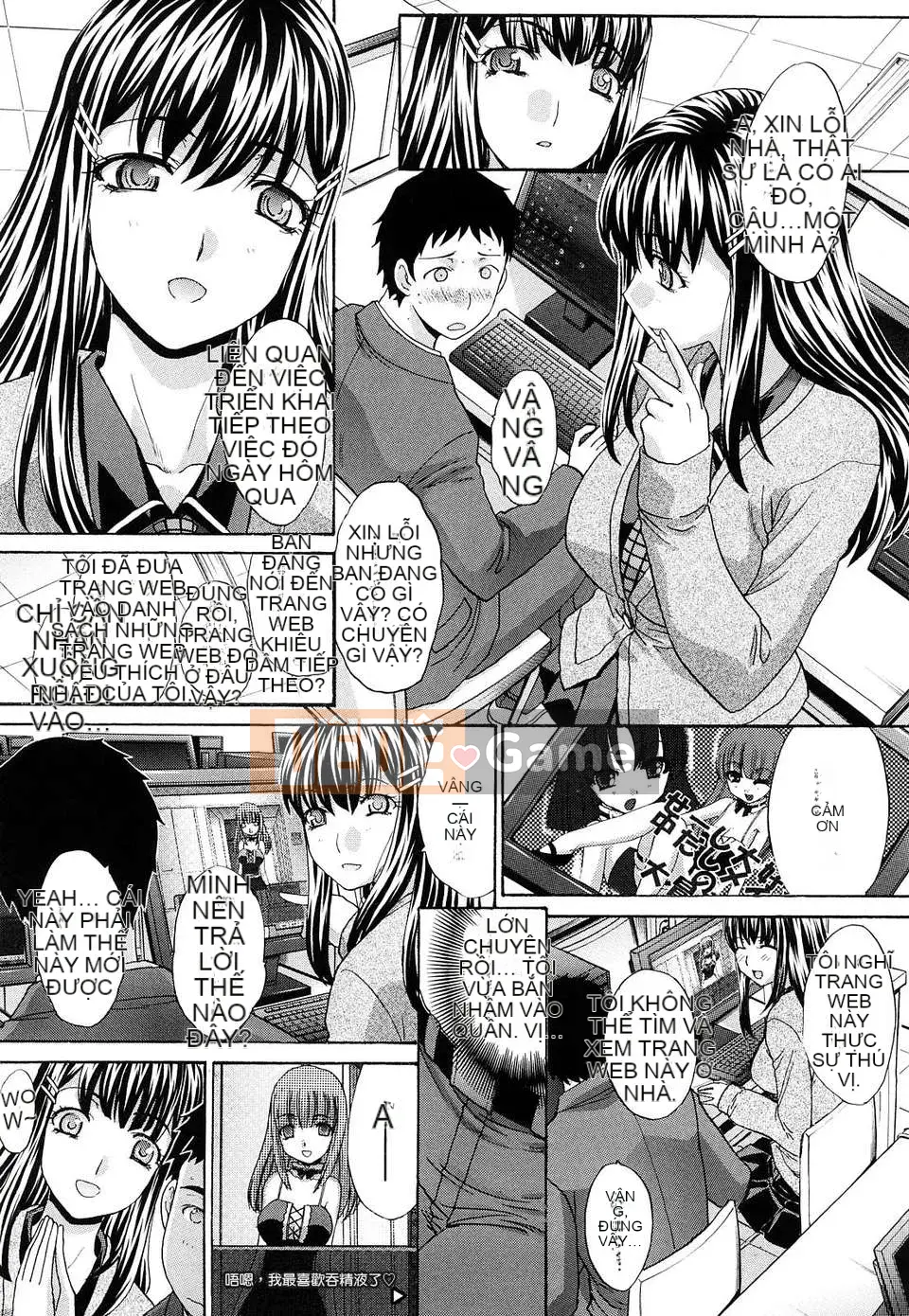 [Hiroshi Itaba] Rút nước ép xấu hổ