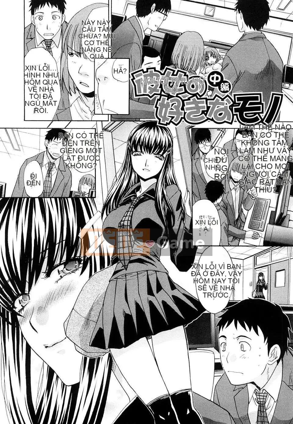 [Hiroshi Itaba] Rút nước ép xấu hổ