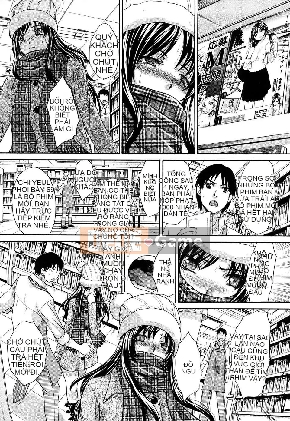 [Hiroshi Itaba] Rút nước ép xấu hổ