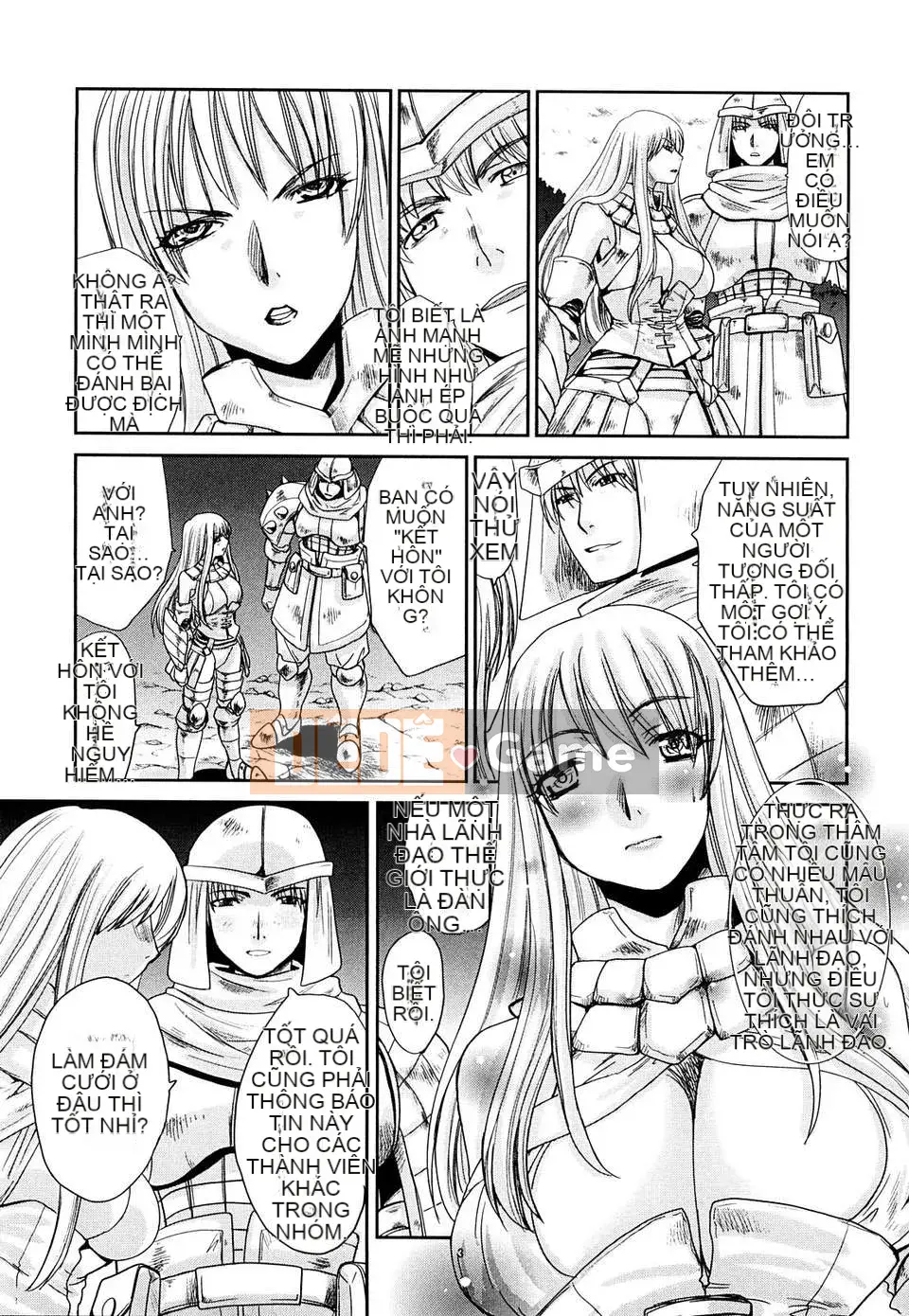 [Hiroshi Itaba] Rút nước ép xấu hổ