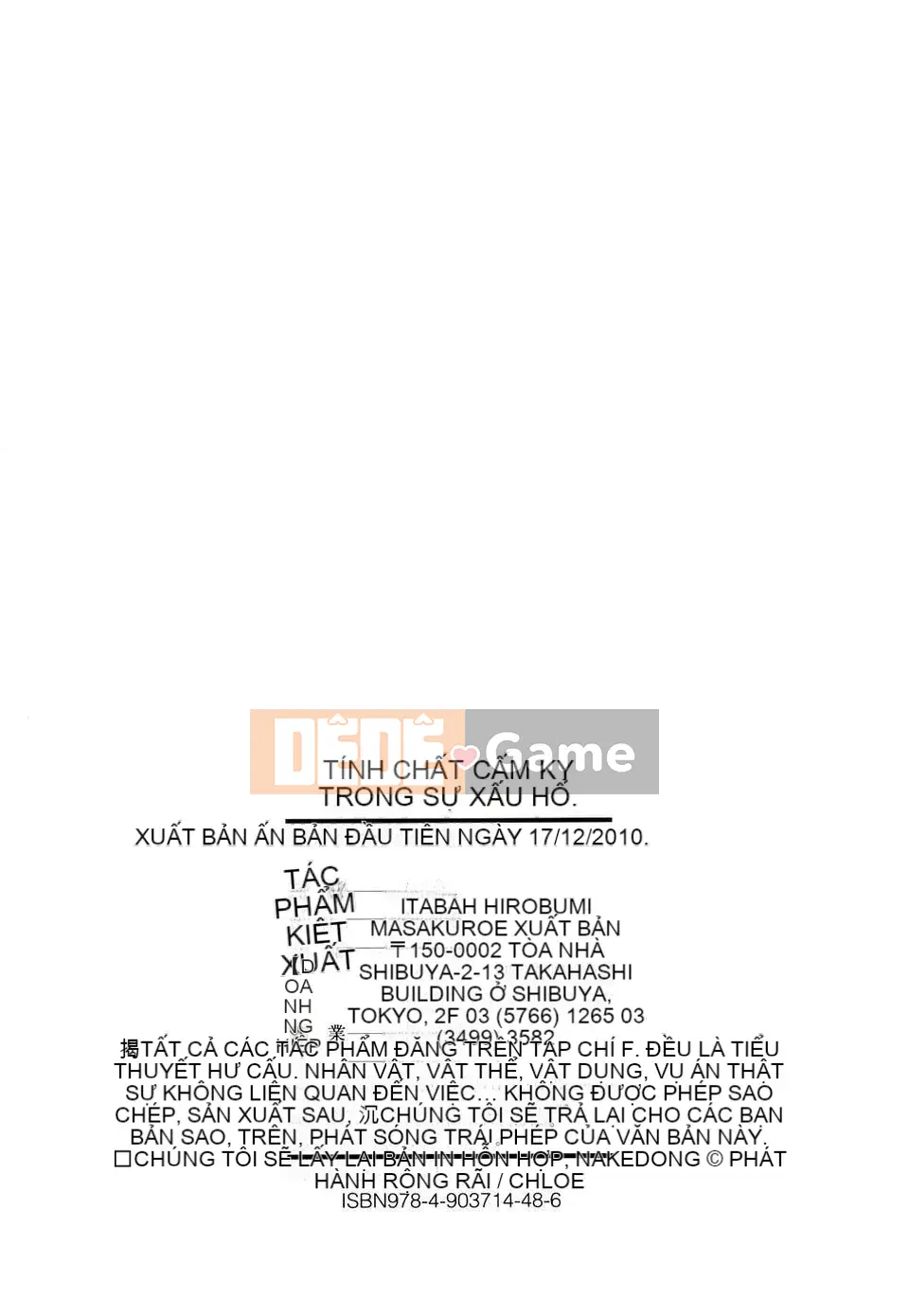 [Hiroshi Itaba] Rút nước ép xấu hổ