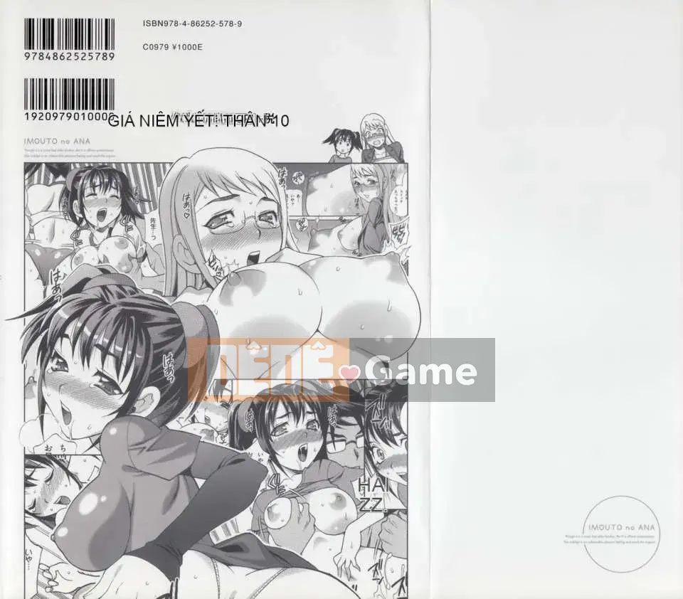 [Yukiyanagi] Imouto Ana