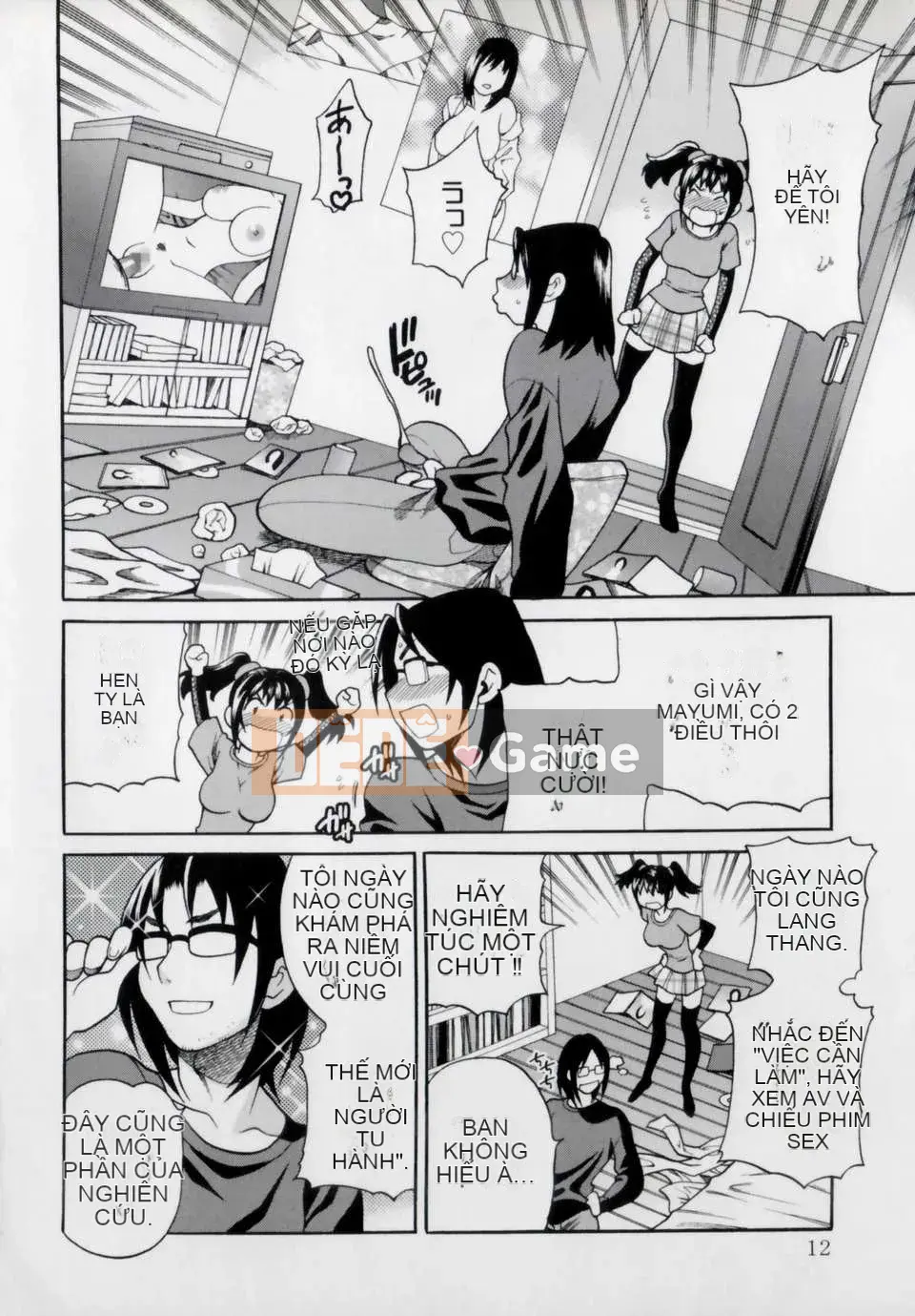 [Yukiyanagi] Imouto Ana