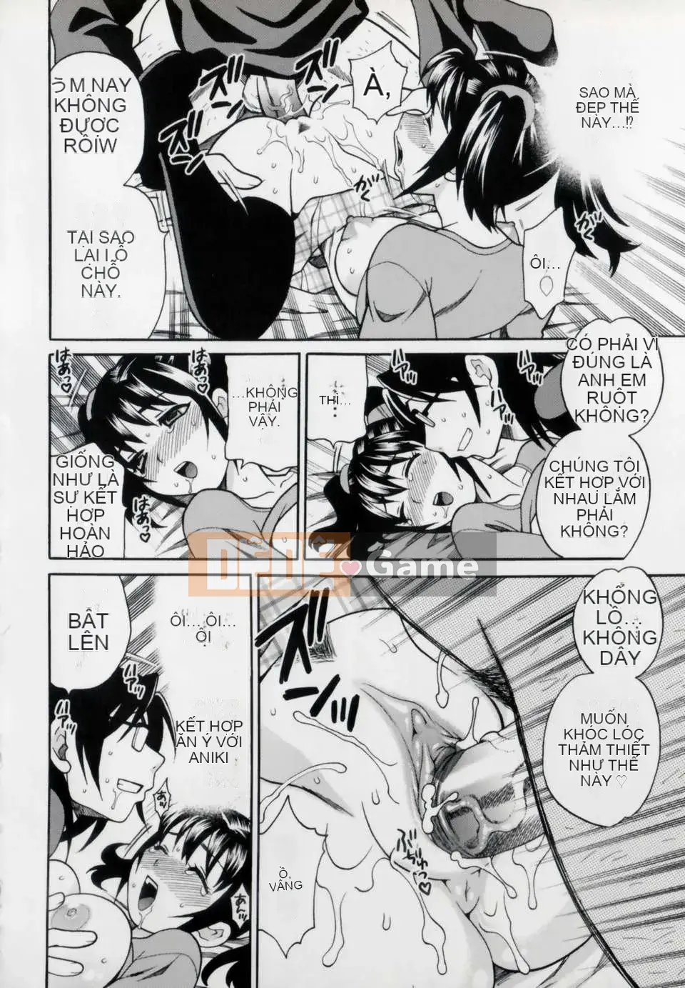 [Yukiyanagi] Imouto Ana