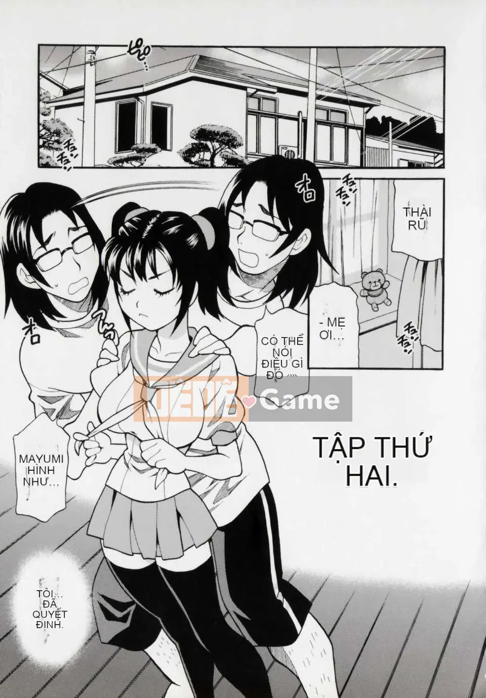 [Yukiyanagi] Imouto Ana