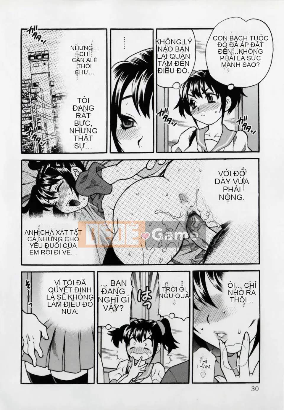 [Yukiyanagi] Imouto Ana