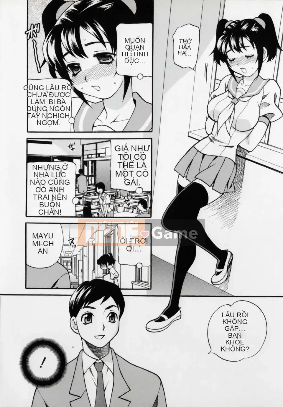 [Yukiyanagi] Imouto Ana