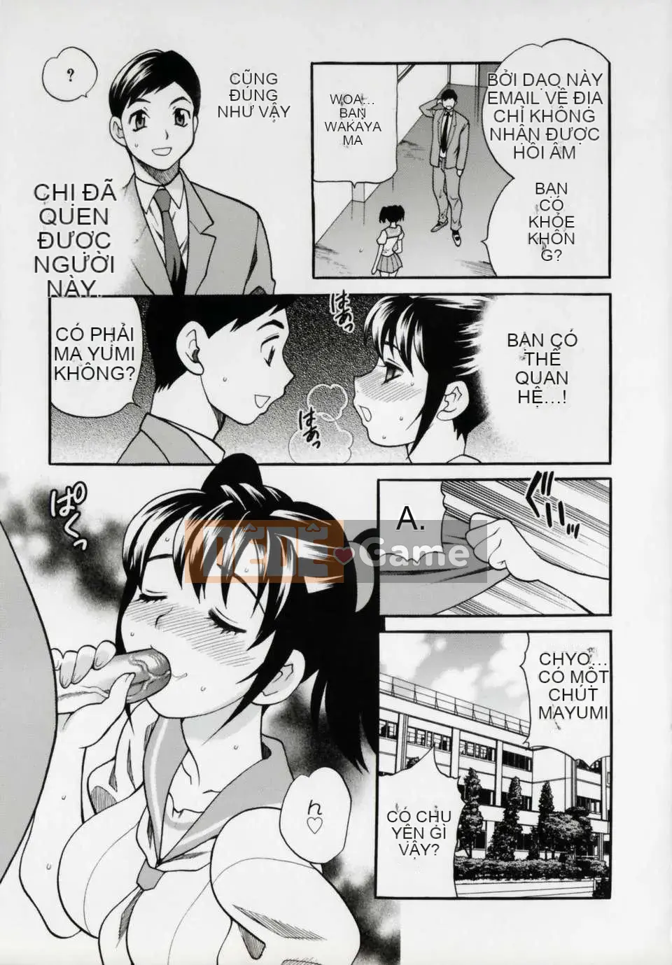 [Yukiyanagi] Imouto Ana