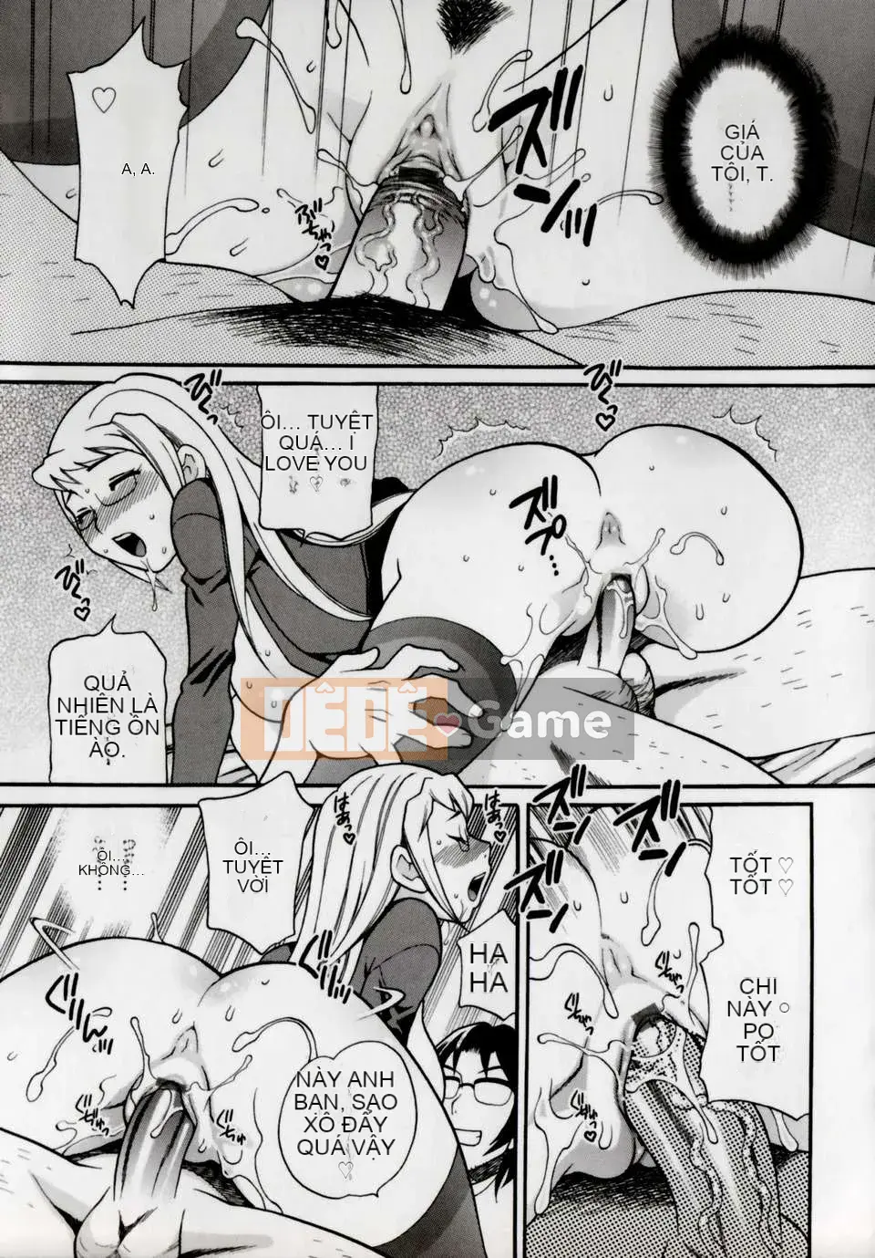 [Yukiyanagi] Imouto Ana