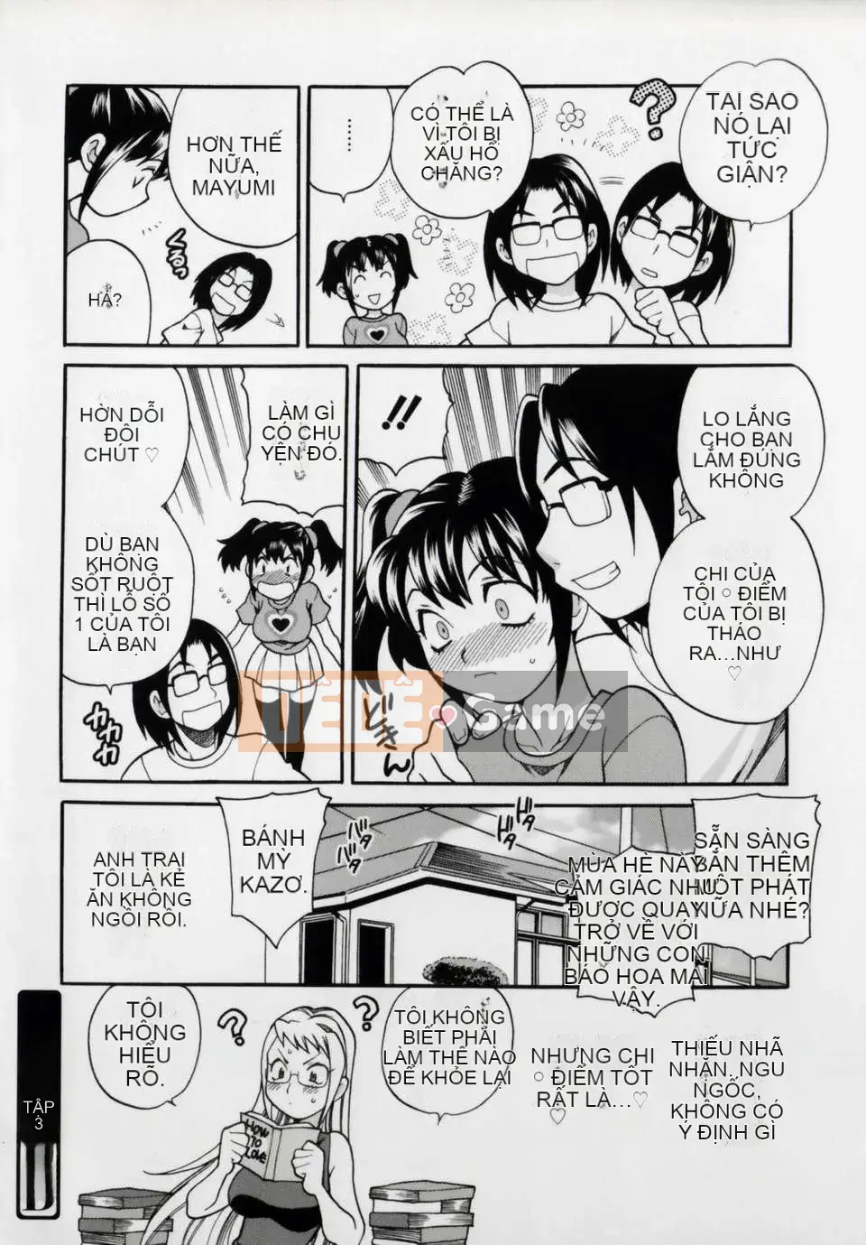 [Yukiyanagi] Imouto Ana