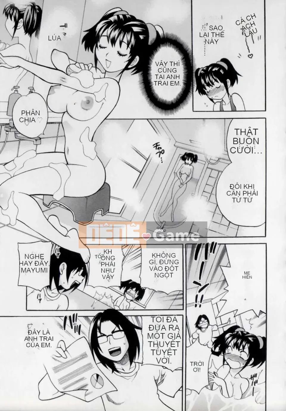 [Yukiyanagi] Imouto Ana