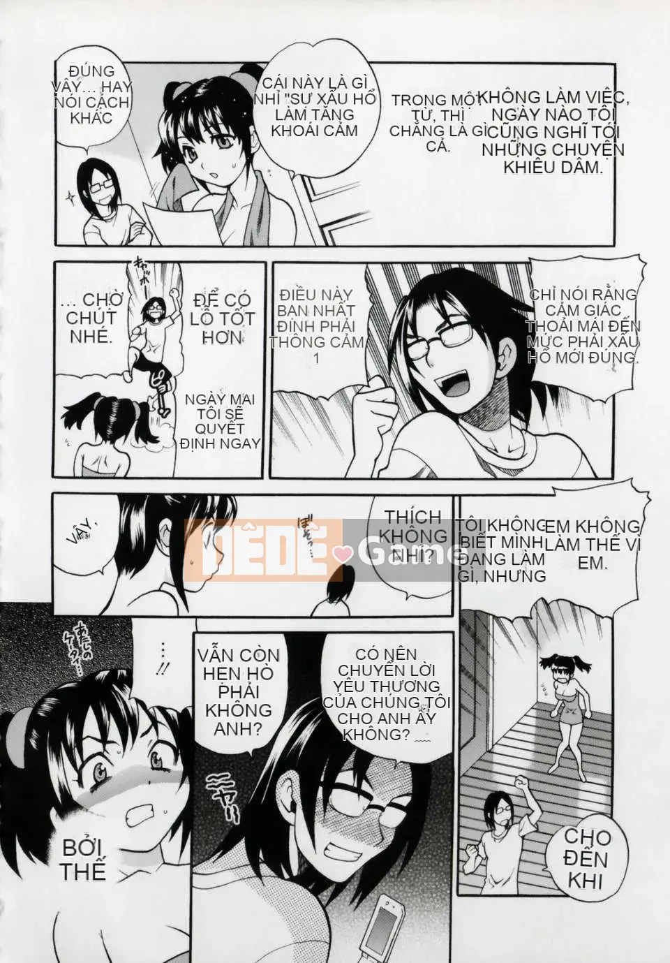 [Yukiyanagi] Imouto Ana