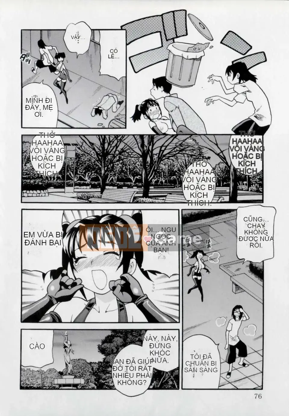 [Yukiyanagi] Imouto Ana