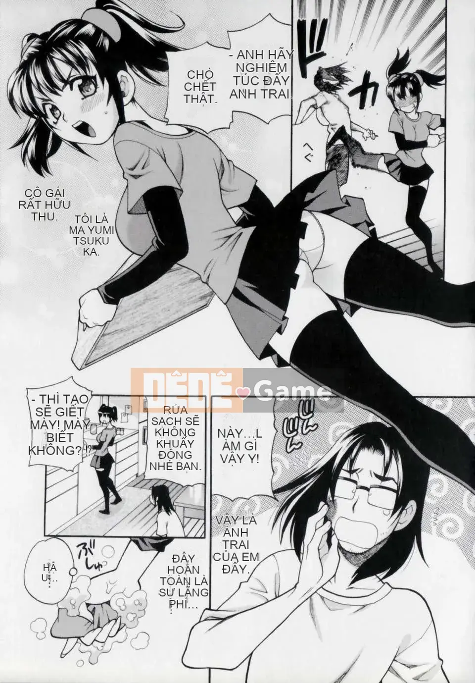 [Yukiyanagi] Imouto Ana