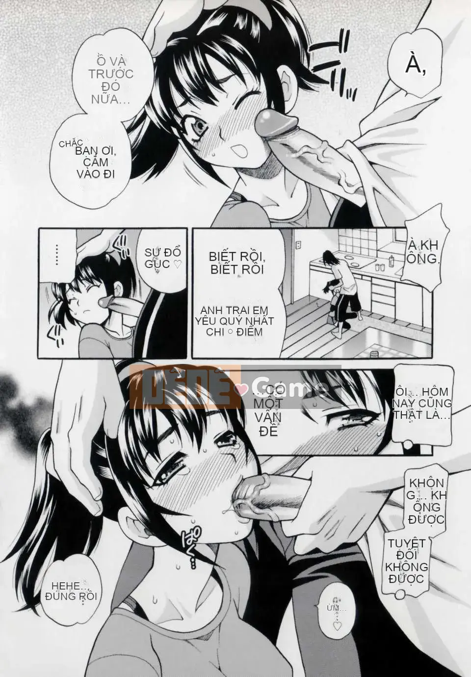 [Yukiyanagi] Imouto Ana