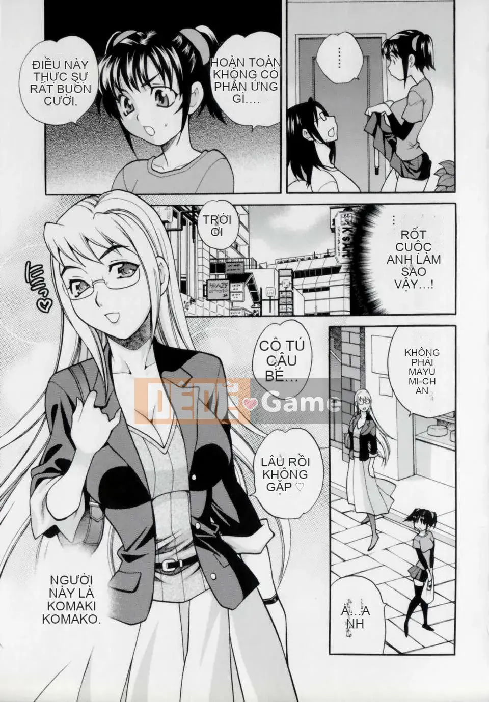 [Yukiyanagi] Imouto Ana