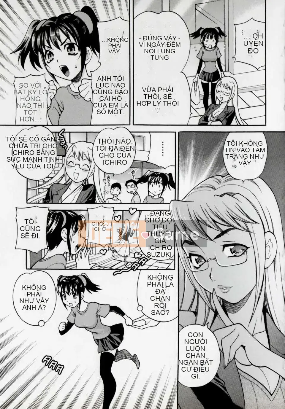 [Yukiyanagi] Imouto Ana