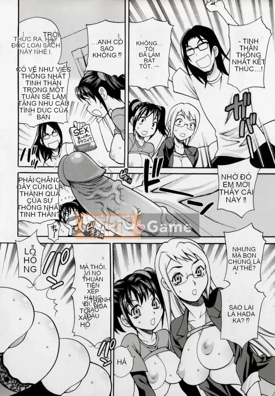 [Yukiyanagi] Imouto Ana