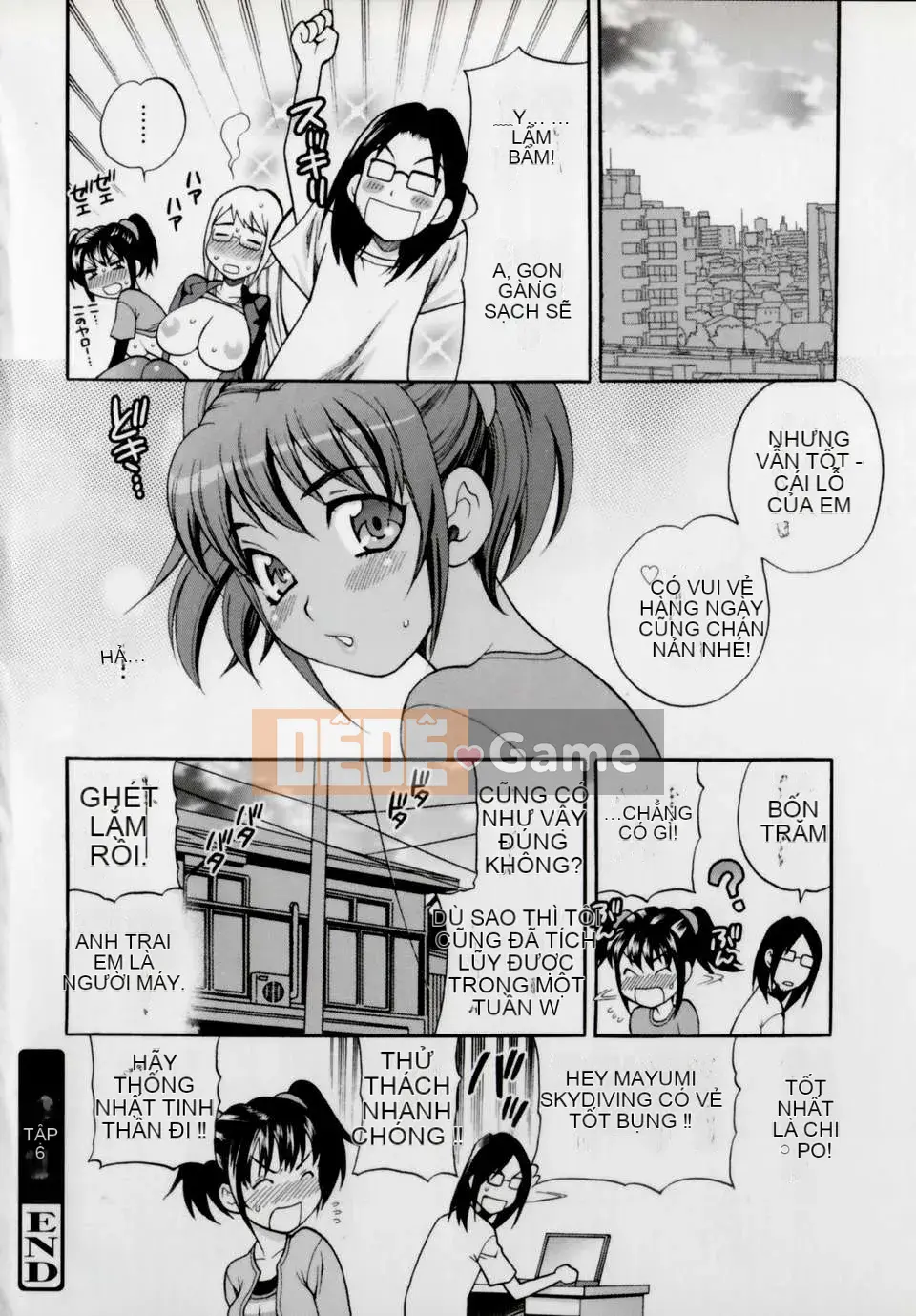 [Yukiyanagi] Imouto Ana