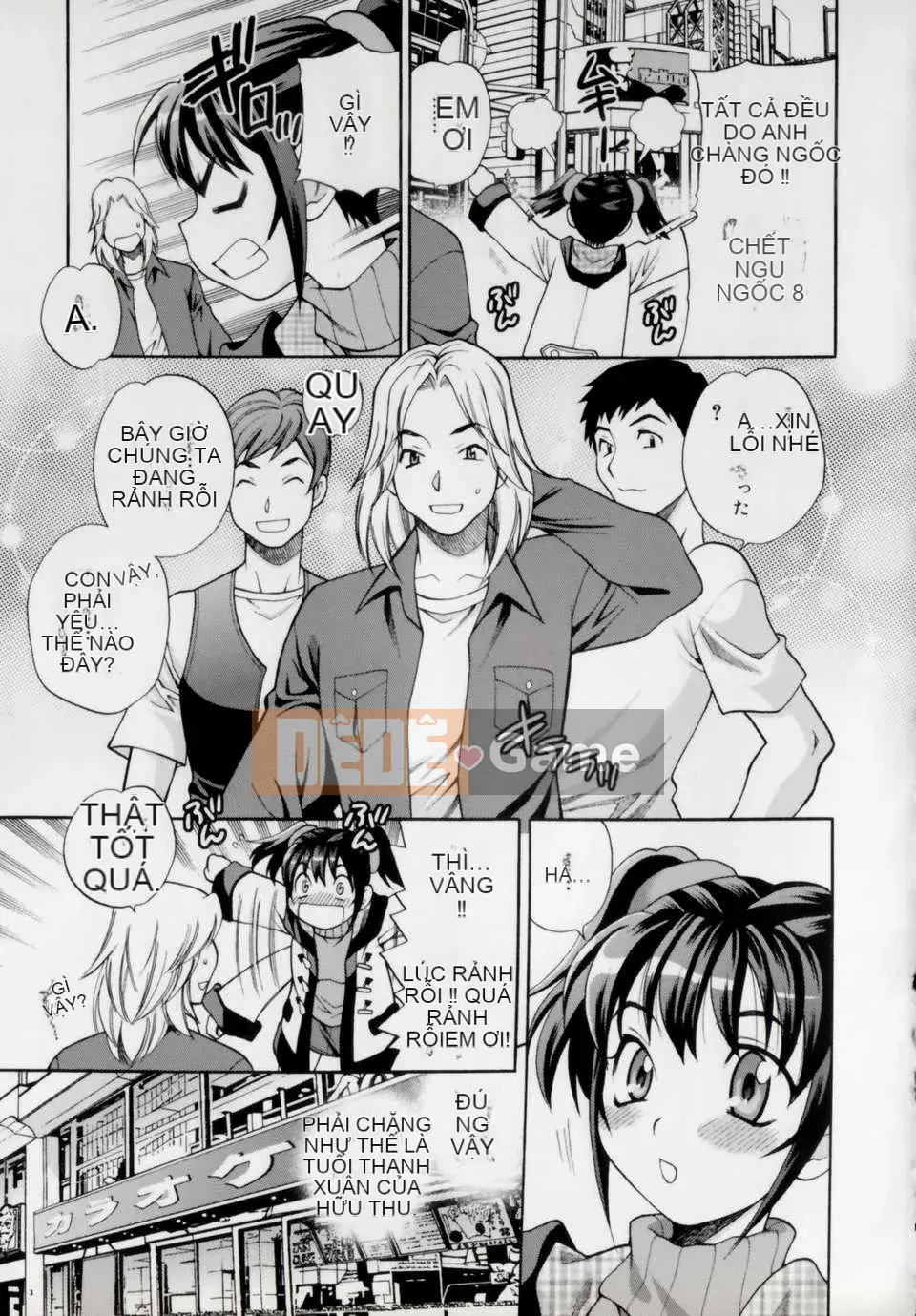 [Yukiyanagi] Imouto Ana